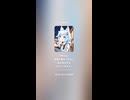 ふゆがきたよ わたしのまちへ #suno #sunoAI #dailysong