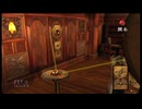 【実況】エターナルダークネス ～招かれた13人～ #24
