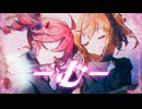 【ニコカラ】む【on vocal】