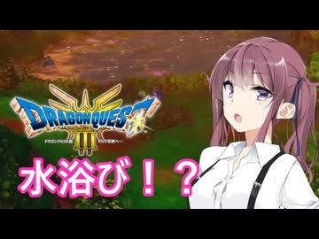 あなた達はエッチな冒険者です。それもかなりです。【VOICEROID実況プレイ】9