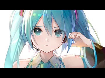 ひとり /ペルソナ feat.初音ミク