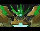 【ガンブレ4】ずんちゃんのガンダムブレイカー4：DLC①＃37【VOICEROID実況プレイ】