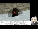 【MoE】テイマーでダークマターレイド