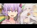 【第十回ひじき祭】力を解放してしまった結月ゆかり