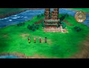 くろこしょう目指して東の地へ【HD-2D版ドラクエ3】#5（ネタバレ注意）
