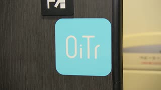 「生理の貧困」解決のきっかけに…　生理用品の無料提供サービス「オイテル」が全国各地で拡大　生理用品無料配布の自治体も
