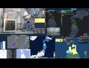 【緊急地震速報(予報)】2024年11月20日15時40分頃発生　最大震度  4  陸奥湾