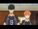 アニメ「ハイキュー!!」10th Anniversary ―繋ぐ― Project｜アニメ「ハイキュー!!」第3期ダイジェスト映像