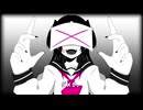 ギリアンハッピー / IA