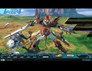 【EXVS2OB】スローネツヴァイ視点 Part2