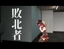 懸命にノックするが完全敗北する 宝鐘マリン