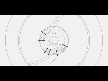 架空線 / 鏡音リン＋歌愛ユキ,ナースロボ＿タイプＴ