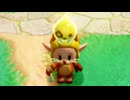 ゼルダの旅part32【ゼルダの伝説知恵のかりもの（知恵かり）】