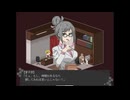 【実況】『再編 瓦礫の魔女は。』 Part7