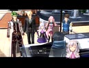 界の軌跡　ルキヴァス宇宙へ 　第Ⅱ部ケビン①：ピクニックマラソン隊　その39