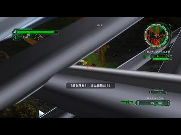 【地球防衛軍6】えどふろ　その119