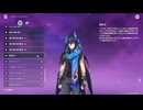 【原神】オロルン（CV：近藤隆）ボイス集［好感度0～4］