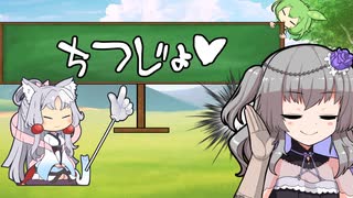 えっちなことばか占ってもらうイタコさん_五語目