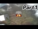 【elona_NC】すべての神の下僕ペットプレイPart1【ゆっくり実況】