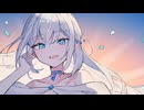 ミューズの声 / Asuta* feat. 裏命