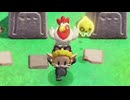 【 知恵かり 】厄災ゼルダ　５４話【ドリカラ】【ボイスピ実況,ゼルダの伝説,知恵のかりもの,EchoesofWisdom,TLoZEoW 】