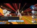 【ペルソナ3ポータブル】あの頃の記憶と共に【実況】part117 ※ネタバレあり