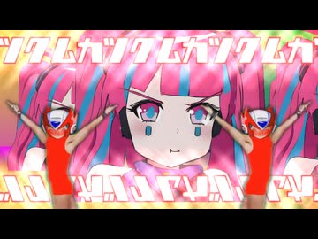 エッチーレース（69マンＳＥエックス　ゼＥＲＯ）