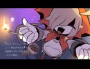 【歌ってみた】マッチ売りの転売ヤー / 謎J【不通野子】