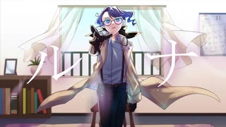 ルナ/MEIKO_Original