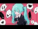 ときめき♡アプローチ / PALZ feat.初音ミク