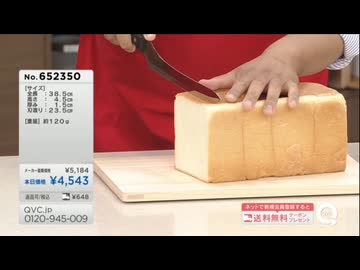 ギコギコはしません神社.qvc cover / 久保田ねじ