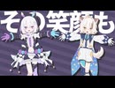 【 歌ってみた 】オペラ！スペースオペラ！ / ナユタン星人 - covered by ラブ&朝