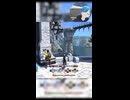 【#FF14】なんかFCの略称が絵文字にしか見えなくねｗ【しゅたぽ日記】