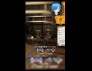 【#FF14】なんのひねりもないFCここに誕生ｗ【しゅたぽ日記】