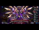 【マスターデュエル】RRを撃墜するセンチュリオン。