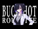【A.I.VOICE実況】皆さんも一度はダウナー系お姉さんとデスゲームしたいなって思ったことありますよね？【BUCKSHOT ROULETTE】