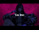 EMBLEM (369の月 cover)