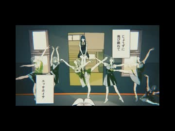 【パワフル系が】バレリーコ/みきとP 歌ってみた