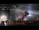 【TA】バイオリベ２レイド　100%Ver　part8【WR 56/56】