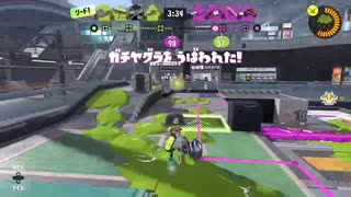 【Splatoon3】今宵もひたすらXマッチ_Act-302_ヤグラ1478～【齢40のスピナー使い】