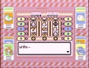 【その37】初見でわくわく「ポケモン赤」【GB実況】