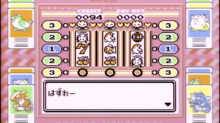 【その37】初見でわくわく「ポケモン赤」【GB実況】