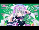 【歌コレ2024秋】ハオ【歌ってみた】