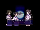 【実況】私の計画は予想外の展開に・・#3