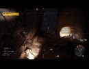 【PS5実況】新人特殊部隊の日常 Part.121 【ゴーストリコン ワイルドランズ】