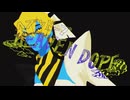 「ヘブンドープ」を歌ってみた【GBK】
