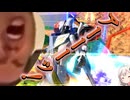 【EXVS2OB】アーーーーーーッ！！！！！！！ part443【紲星あかりVOICEROID実況 バルバトスルプス視点】