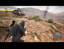 【PS5実況】新人特殊部隊の日常 Part.122 【ゴーストリコン ワイルドランズ】
