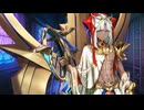 Fate/Grand Order ツタンカーメン マイルーム＆霊基再臨等ボイス集（イベントクリア後開放分）