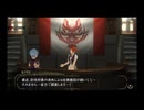 【GOD EATER】神機使い生活　27喰【前編】